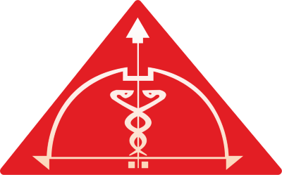 Sri Ramachandra Institute of Higher Education and Research (SRMC & RI), Chennai Logo