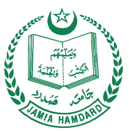 Jamia Hamdard (Hamdard Institute), Delhi Logo